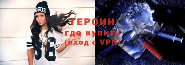 герыч Елабуга