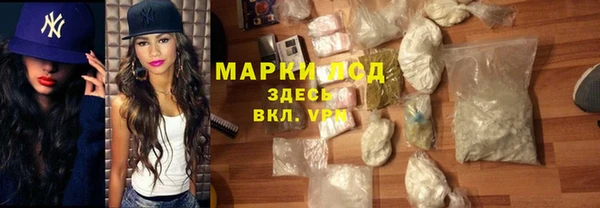 герыч Елабуга