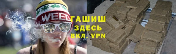 герыч Елабуга