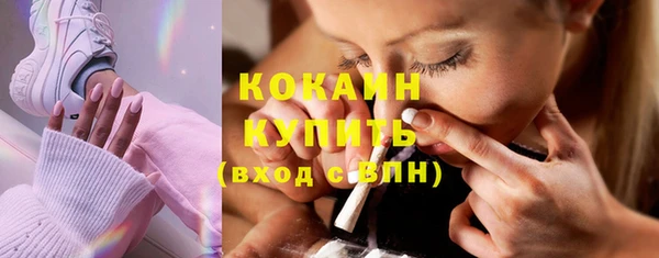 герыч Елабуга