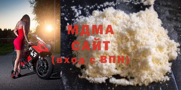 метамфетамин Ельня