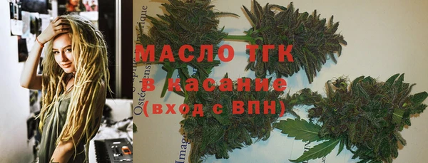 герыч Елабуга