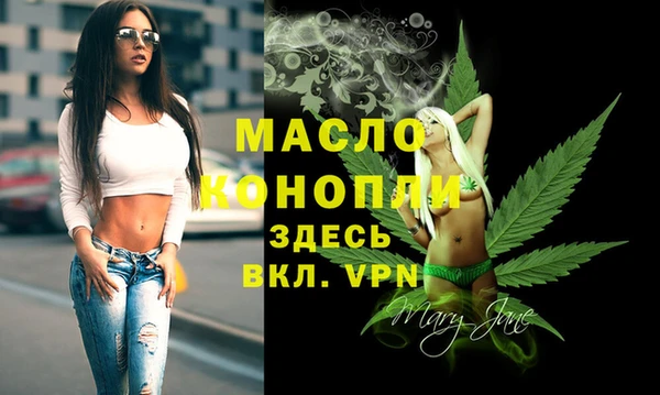 герыч Елабуга