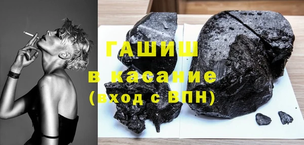 герыч Елабуга