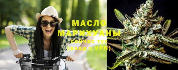 герыч Елабуга