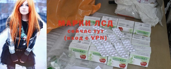 герыч Елабуга