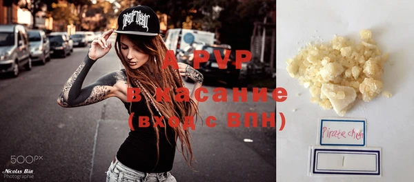 герыч Елабуга