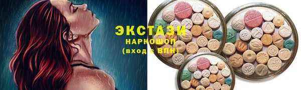 герыч Елабуга