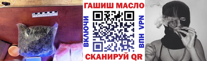 ТГК вейп с тгк  Купить  Киржач 