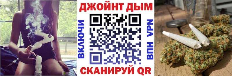 Купить где  Киржач  Бошки Шишки THC 21% 